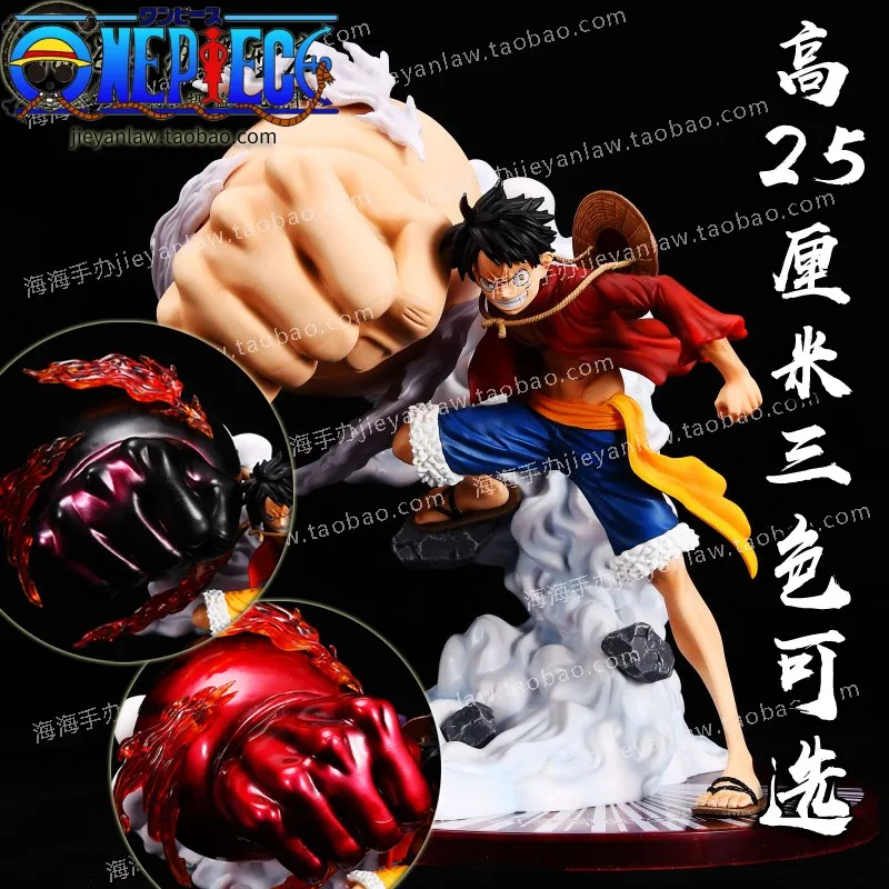 25cm Anime One Piece Model Figurine Monkey D Luffy Figure Ghost Island Fist Gk Statue Pvc Toys Doll Decoration Collectible Gifts
25cm Anime One Piece Model Figurine Monkey D Luffy Figure Ghost Island Fist Gk Statue Pvc Toys Doll Decoration Collectible Gifts