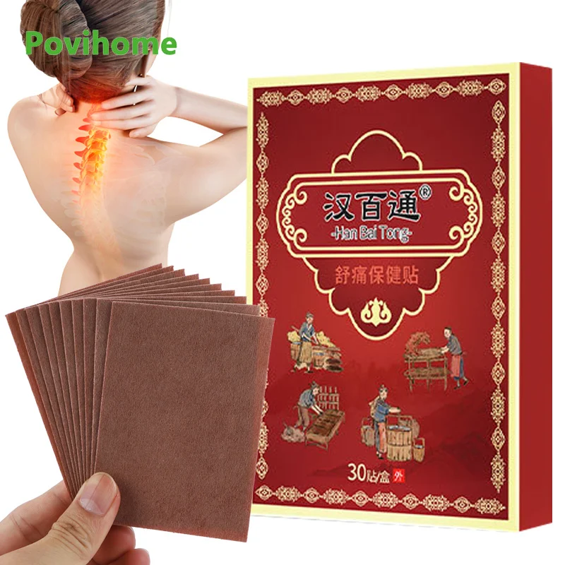 30Pcs Analgesic Herbal Plaster Relieving Pain Joint Arthritic Body Leg Back Patches Knee Arthritis Cervical Spondylosis Sticker
30Pcs Analgesic Herbal Plaster Relieving Pain Joint Arthritic Body Leg Back Patches Knee Arthritis Cervical Spondylosis Sticker