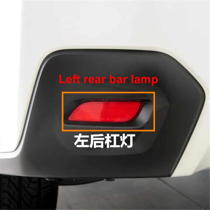 For Subaru XV 2011-2016 Hatchback Rear Fog Lamp Rear Bar Reflector Anti Rear End Collision Accessory Bar Lamp 1pcs
For Subaru XV 2011-2016 Hatchback Rear Fog Lamp Rear Bar Reflector Anti Rear End Collision Accessory Bar Lamp 1pcs