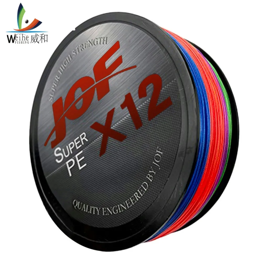 300m Fishing Wire Line Abrasion Resistant 12 Strands Fishing Cable Multifilament for Ocean Boat Fishing Gear Tools Accessories
300m Fishing Wire Line Abrasion Resistant 12 Strands Fishing Cable Multifilament for Ocean Boat Fishing Gear Tools Accessories