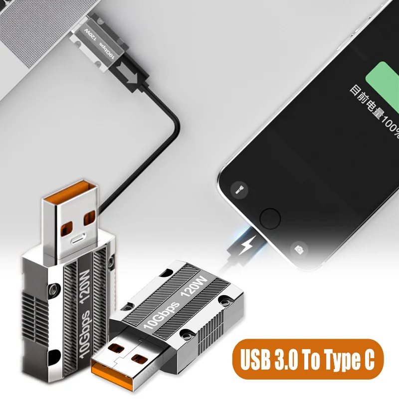 120W USB 3.0 OTG Adapters 10Gbps Data Transfer USB To Type C Connector Fast Charging Adaptador for Android Phone Ipad Tablet
120W USB 3.0 OTG Adapters 10Gbps Data Transfer USB To Type C Connector Fast Charging Adaptador for Android Phone Ipad Tablet