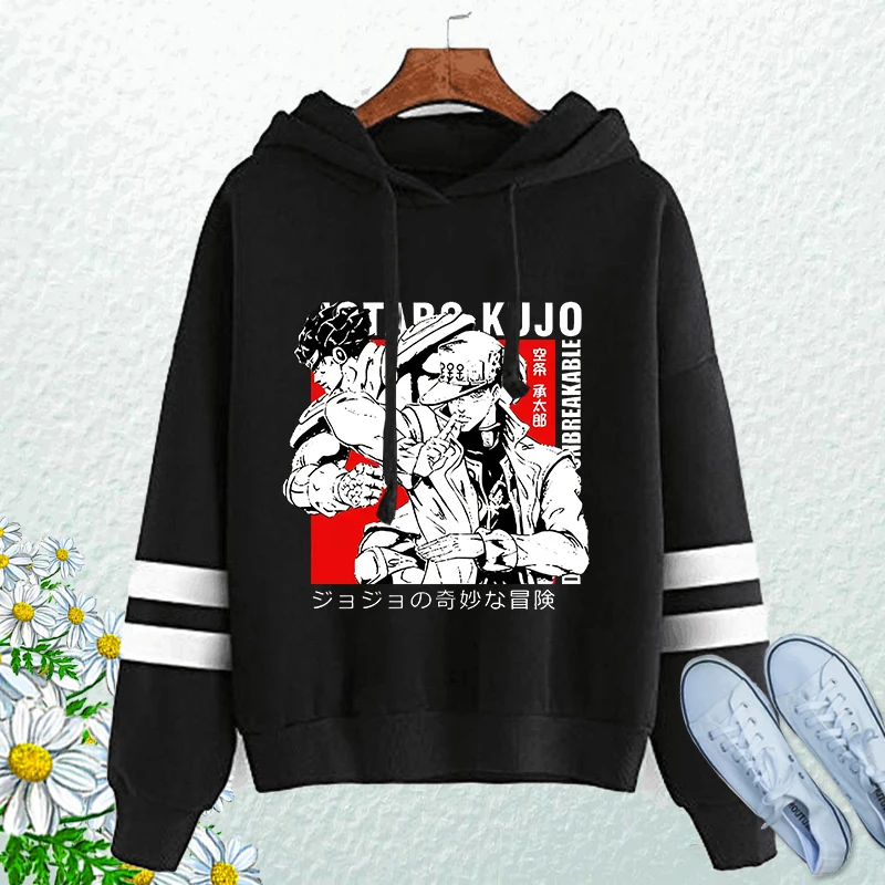 Anime Jojo's Bizarre Adventure Hoodie Jotaro Kujo Sweatshirts Jojo Bizarre Adventure Hoodies Fashion Women Anime Graphic Hoodies
Anime Jojo's Bizarre Adventure Hoodie Jotaro Kujo Sweatshirts Jojo Bizarre Adventure Hoodies Fashion Women Anime Graphic Hoodies