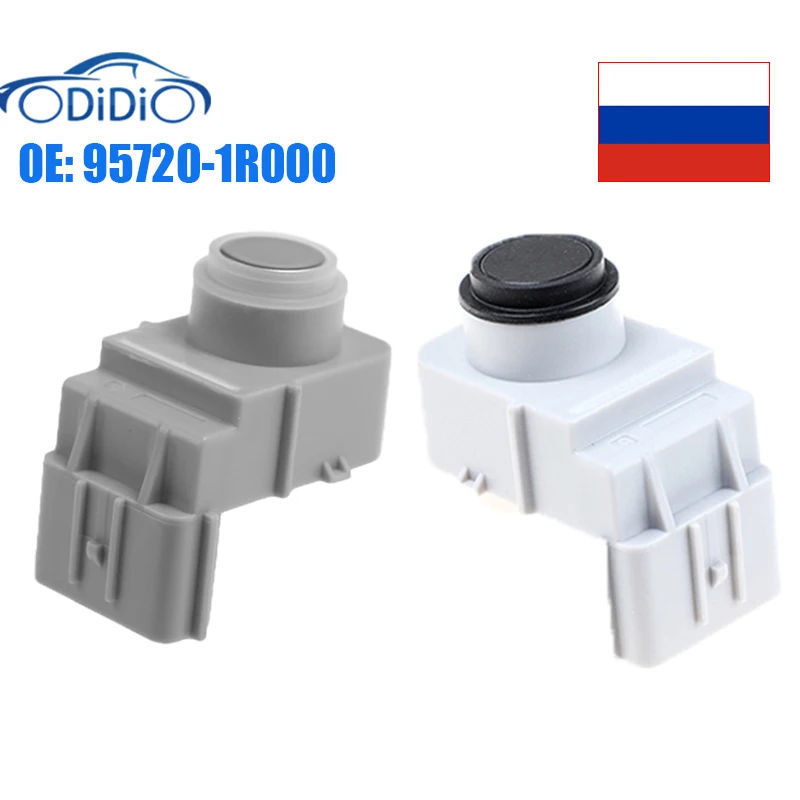 ODIDIO 95720-1R000 957201R000 автомобильный серебристый черный датчик парковки PDC для Hyundai Kia 
ODIDIO 95720-1R000 957201R000 автомобильный серебристый черный датчик парковки PDC для Hyundai Kia