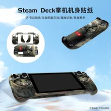 Steam Deck Accessories For 12 Zodiacal Animals Steam Deck Skin PVC Protective Decal Wrapping Cover For Valve Console Sticker