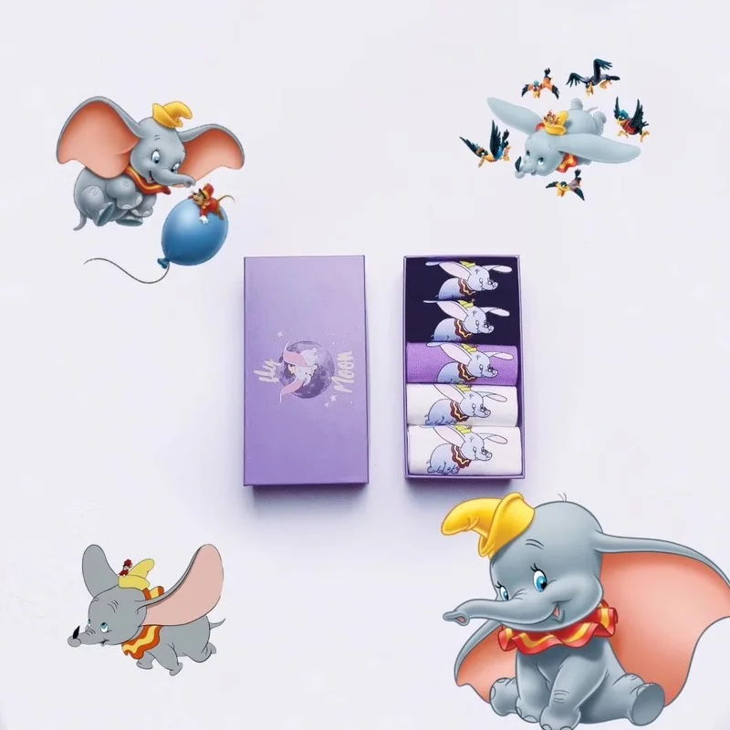 New Disney Dumbo Socks Women's Short Socks Summer Thin Cotton Socks Casual Print Socks Cute Cartoon Anime Socks
New Disney Dumbo Socks Women's Short Socks Summer Thin Cotton Socks Casual Print Socks Cute Cartoon Anime Socks