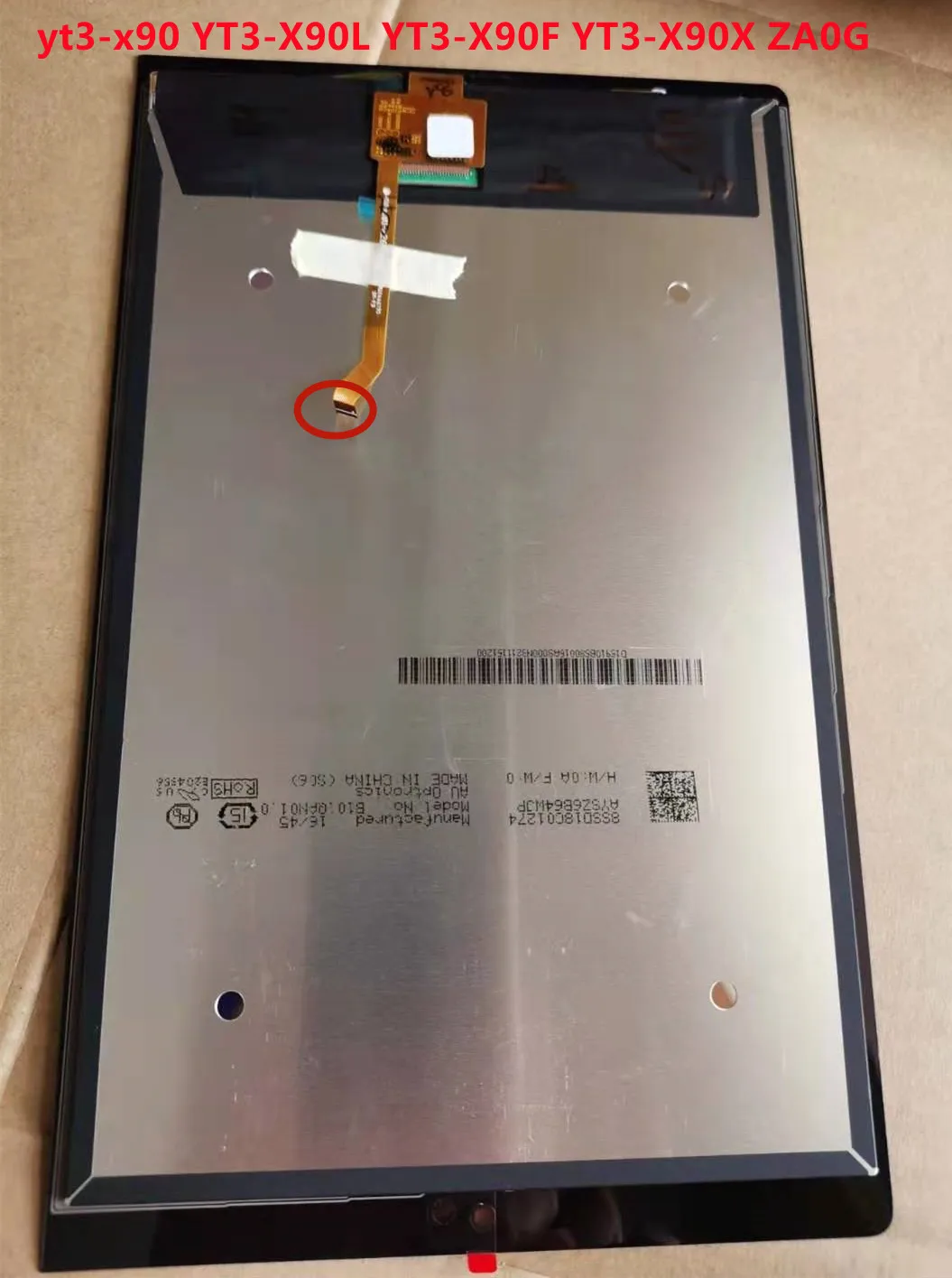 New Original For Lenovo Yoga Tab 3 Pro 10.1 yt3-x90 YT3-X90L YT3-X90F YT3-X90X ZA0G LCD Display Touch Screen Digitizer Assembly
New Original For Lenovo Yoga Tab 3 Pro 10.1 yt3-x90 YT3-X90L YT3-X90F YT3-X90X ZA0G LCD Display Touch Screen Digitizer Assembly