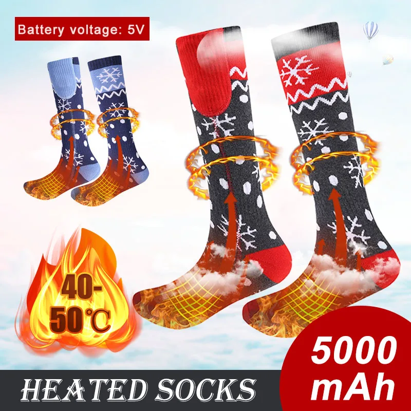 5000mAh Heated Socks Rechargeable Battery Heat Settings Thermal Winter Warm Socks with 2 Power Bank for Outdoor
5000mAh Heated Socks Rechargeable Battery Heat Settings Thermal Winter Warm Socks with 2 Power Bank for Outdoor
