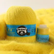 50+20g/set DIY Knitting Yarn Tricot Plush Mink Fur Yarn Wool For Cardigan Scarf Needlework пух норки пряжа для рукоделия
