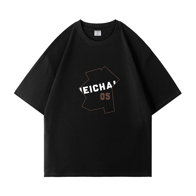 Summer Men's T-shirt Short Sleeve Top Clothing Fashion O Collar Tees Cotton Casual Letter Loose Movafag
Summer Men's T-shirt Short Sleeve Top Clothing Fashion O Collar Tees Cotton Casual Letter Loose Movafag