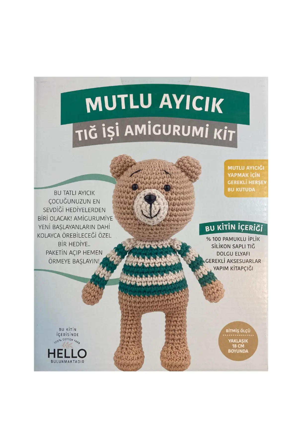 Счастливый Мишка Тедди Tuva Вязание амигуруми набор хобби ручная работа |
