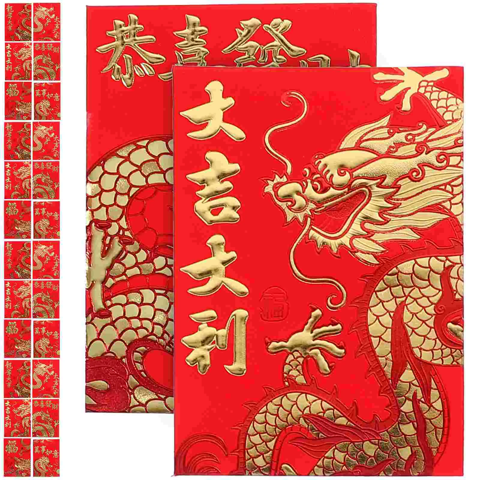60 Pcs Wallet Traditional Red Pocket Money New Year Packets Decorative Envelope For Supplies
60 Pcs Wallet Traditional Red Pocket Money New Year Packets Decorative Envelope For Supplies