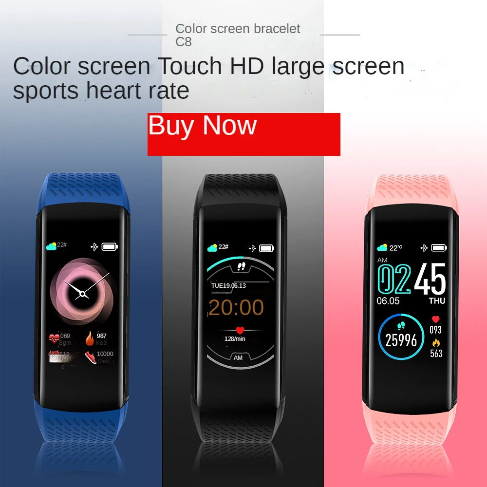 C8 touch smart bracelet 1.08 color screen heart rate blood pressure sleep mode interface switching multi-function bracelet V5
C8 touch smart bracelet 1.08 color screen heart rate blood pressure sleep mode interface switching multi-function bracelet V5