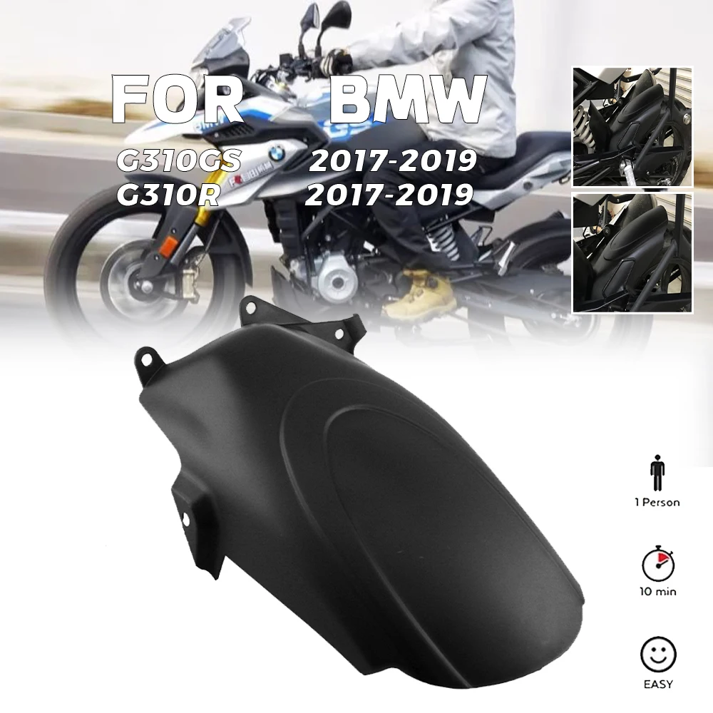 For BMW G310GS G310R G310r G310gs 2017-2019 Motorcycle Rear Wheel Fender ABS Plastic Tire Fender Fender Splash Protector 
For BMW G310GS G310R G310r G310gs 2017-2019 Motorcycle Rear Wheel Fender ABS Plastic Tire Fender Fender Splash Protector