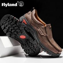 FLYLAND Mens Fashion Vintage Hand Stitching Soft Business Casual Leather Ankle Boots Handmade Shoes Flats Oxfords Plus Size