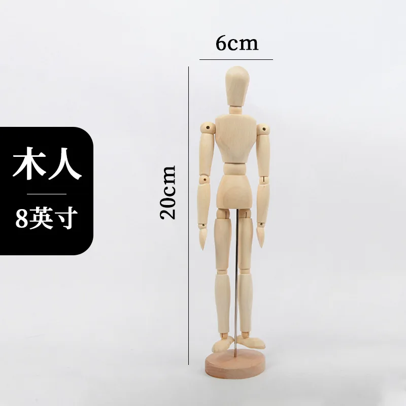 Деревянный манекен MOONBIFFY
Деревянный манекен MOONBIFFY