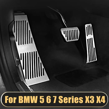 For BMW 5 6 7 Series F01 F07 F10 F11 F06 F13 X3 F25 X4 F26 Z4 E89 E85 Car Foot Pedal Accelerator Brake Pedal Cover Accessories