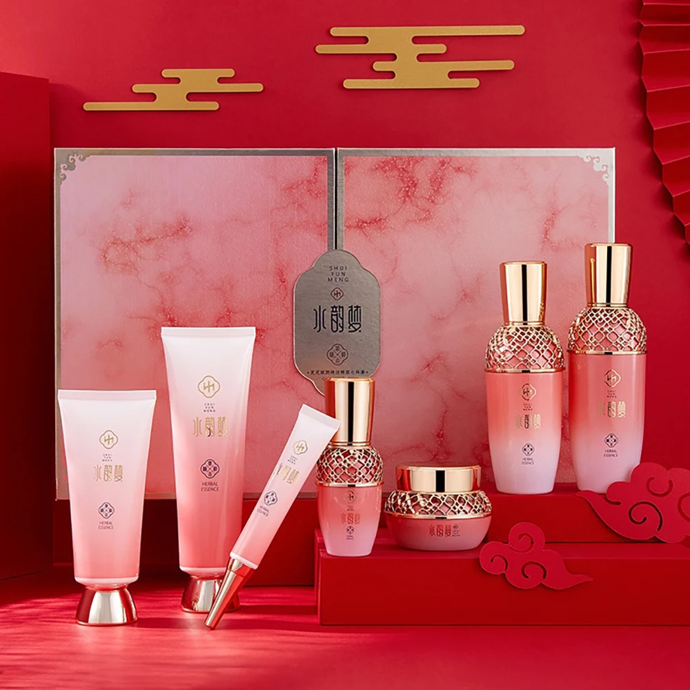 Ganoderma Facial Skin Care Products Set 7Pcs Remove Acne Whitening Oil Control Shrink Pores Face Moisturize Repair Dry Acne Skin
Ganoderma Facial Skin Care Products Set 7Pcs Remove Acne Whitening Oil Control Shrink Pores Face Moisturize Repair Dry Acne Skin