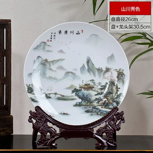 Китайский пейзаж керамическая тарелка Great Wall
Китайский пейзаж керамическая тарелка Great Wall