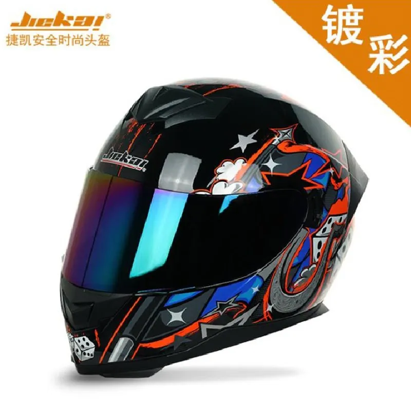 High-quality ABS dual-lens motorcycle protective helmet,DOT ECE certified rally and kart helmet,JK-300 color sun visor,Capacete
High-quality ABS dual-lens motorcycle protective helmet,DOT ECE certified rally and kart helmet,JK-300 color sun visor,Capacete