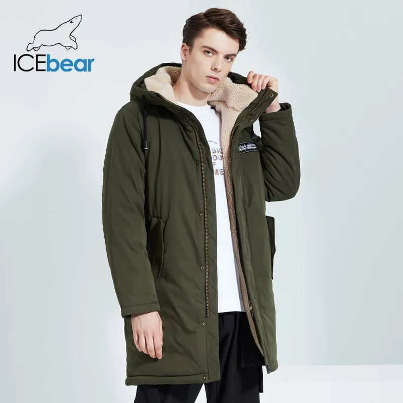 ICEbear 2023 New men's Winter Jacket stylish Shorts Coat Windproof and Warm Male Brand Clothing MWC20887D
ICEbear 2023 New men's Winter Jacket stylish Shorts Coat Windproof and Warm Male Brand Clothing MWC20887D