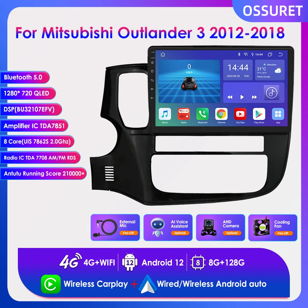 Автомагнитола 2DIN на Android 12 для Mitsubishi Outlander 3 GF0W GG0W 2012-2018 4G LTE
Автомагнитола 2DIN на Android 12 для Mitsubishi Outlander 3 GF0W GG0W 2012-2018 4G LTE