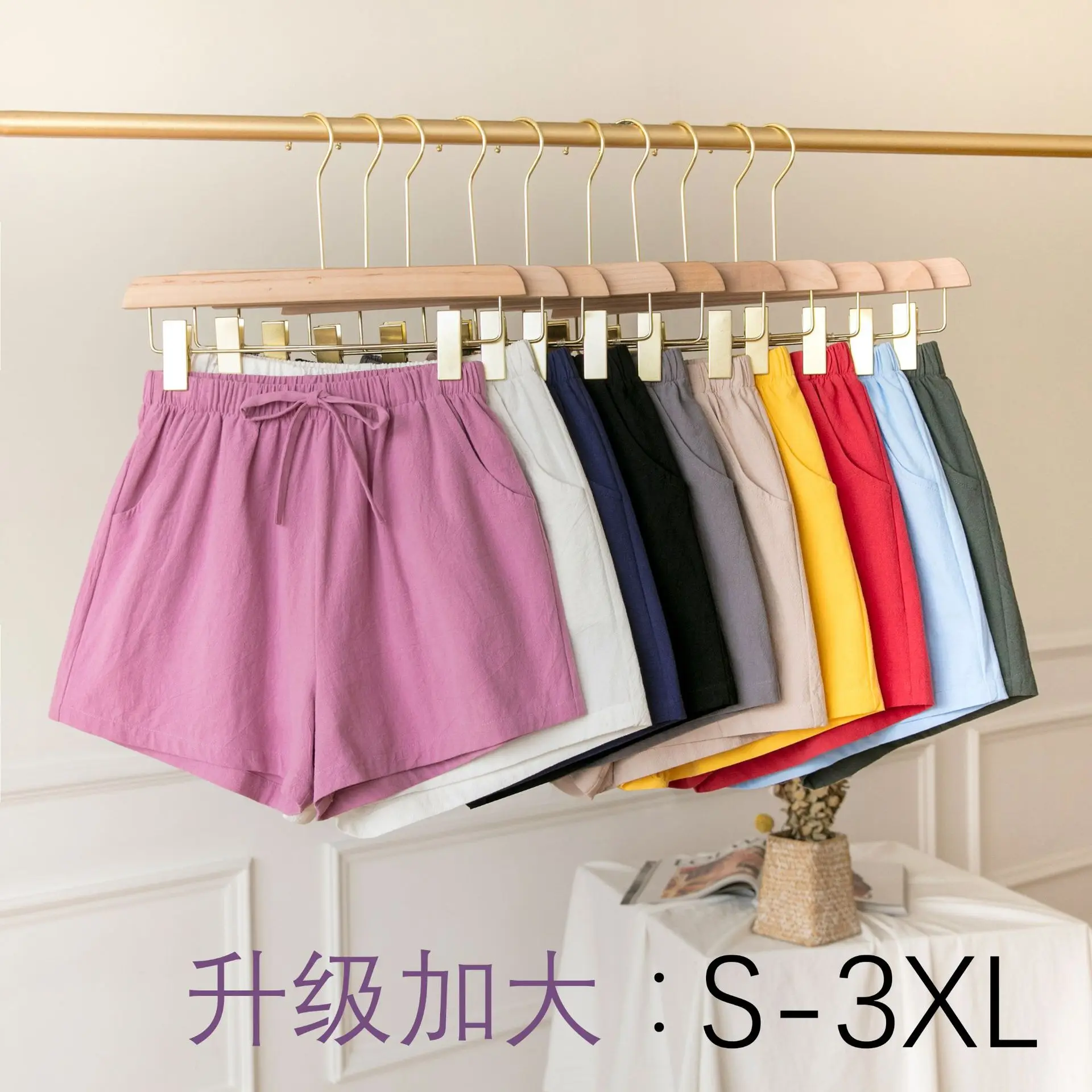 2022 New Fashion Cotton Linen Solid Color High Waist Casual Shorts for Woman Elastic Waist 11 Color Optional Sport Shorts Pants
2022 New Fashion Cotton Linen Solid Color High Waist Casual Shorts for Woman Elastic Waist 11 Color Optional Sport Shorts Pants