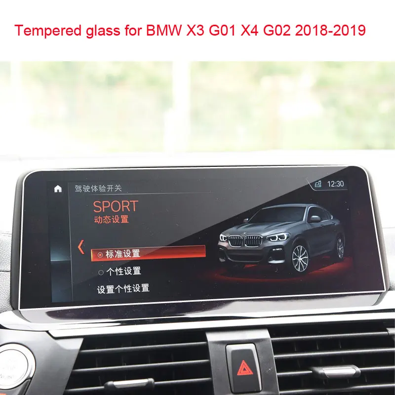 For BMW X3 G01 X4 G02 2013-2019 Car Navigation Screen Film Protector Instrument dashboard Protector Car GPS display Cover 30i
For BMW X3 G01 X4 G02 2013-2019 Car Navigation Screen Film Protector Instrument dashboard Protector Car GPS display Cover 30i