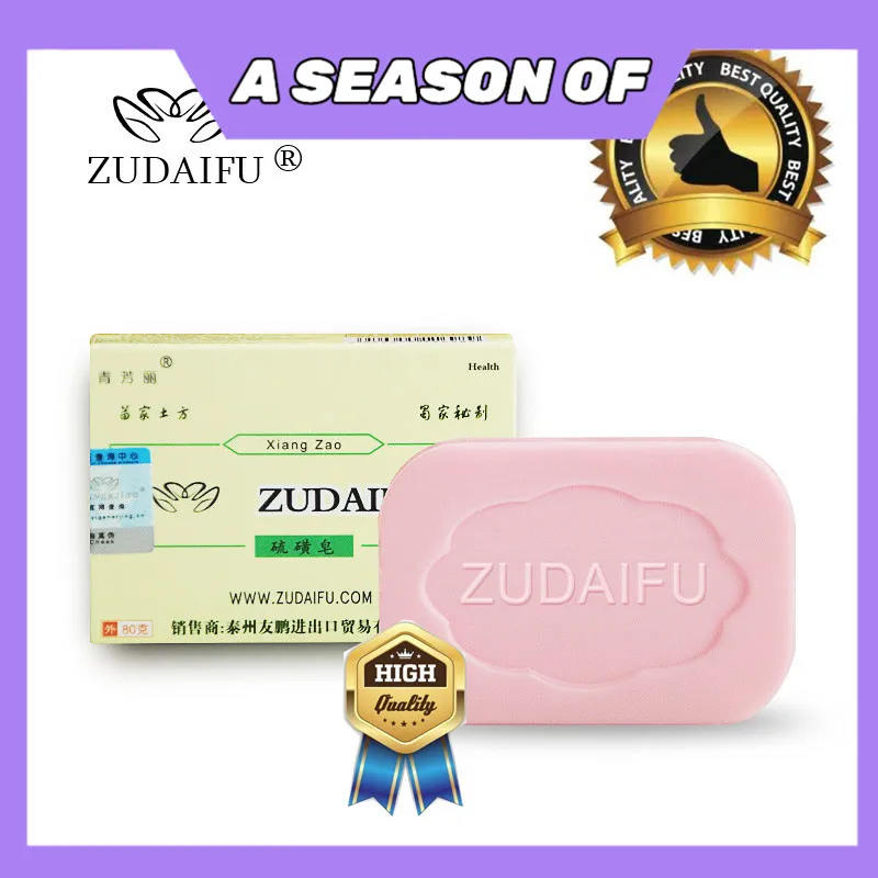 Zudaifu Soap Bath Skin Conditions Effective Remove Psoriasis Eczema Peeling Treatment Anti Fungus Bubble Bath
Zudaifu Soap Bath Skin Conditions Effective Remove Psoriasis Eczema Peeling Treatment Anti Fungus Bubble Bath