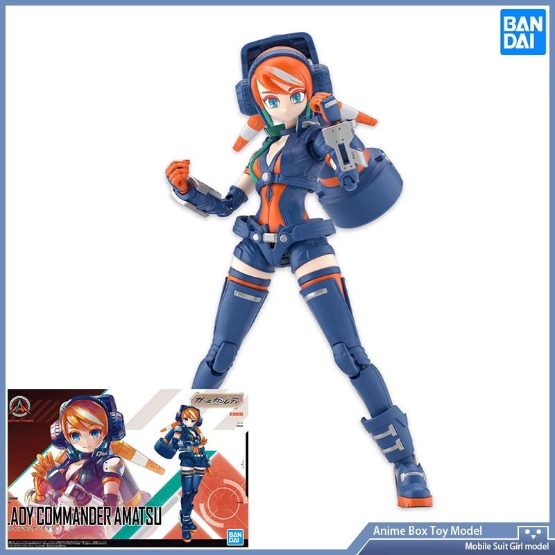 Original Genuine Bandai Girl Gun Lady Amatsu Lady Commander Amatsu Anime Figure Assembled Model Mobile Suit Girl Toy Gift
Original Genuine Bandai Girl Gun Lady Amatsu Lady Commander Amatsu Anime Figure Assembled Model Mobile Suit Girl Toy Gift