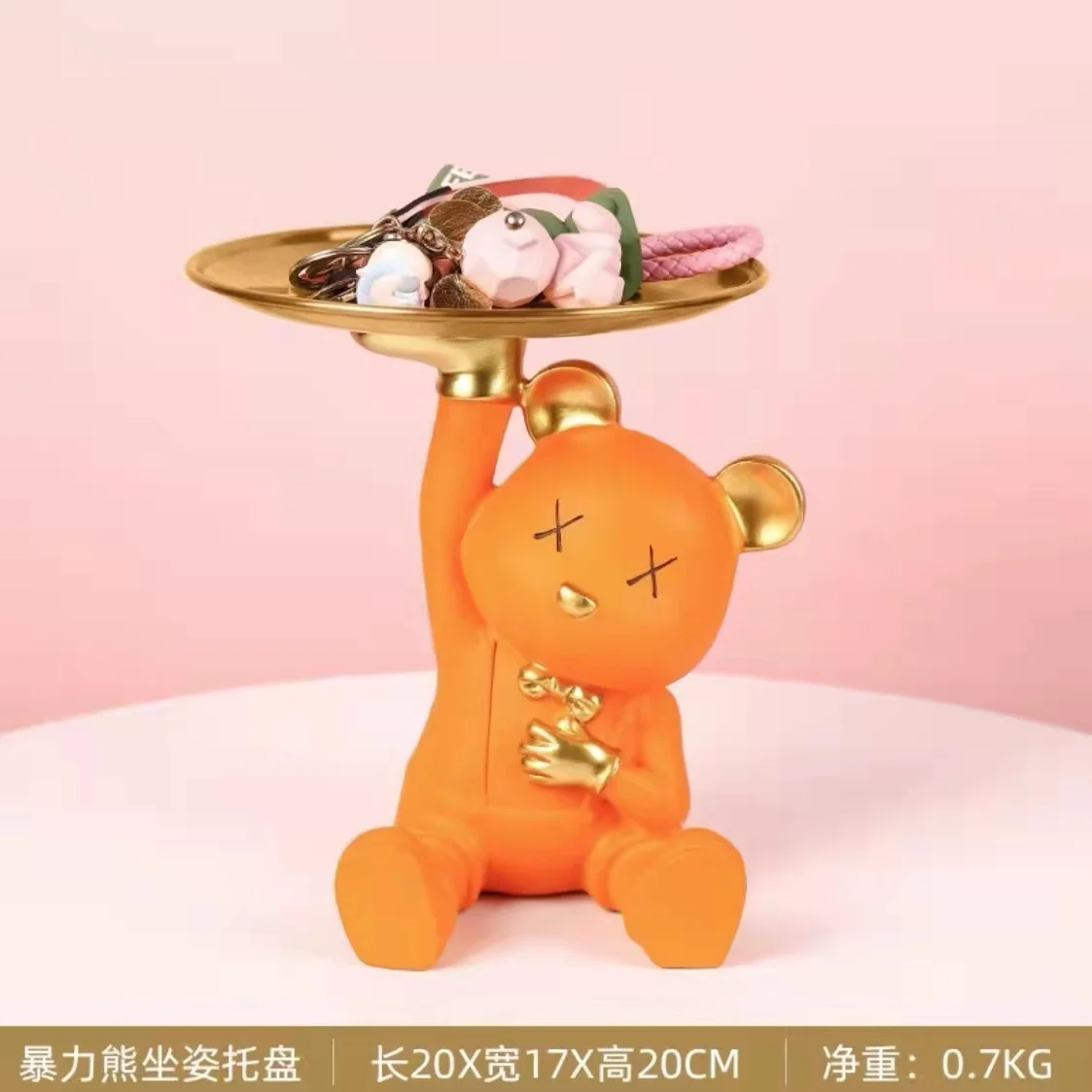 2022New Cute bear enters the door tray key storage small ornaments living room porch TV cabinet home decorations wedding gifts
2022New Cute bear enters the door tray key storage small ornaments living room porch TV cabinet home decorations wedding gifts