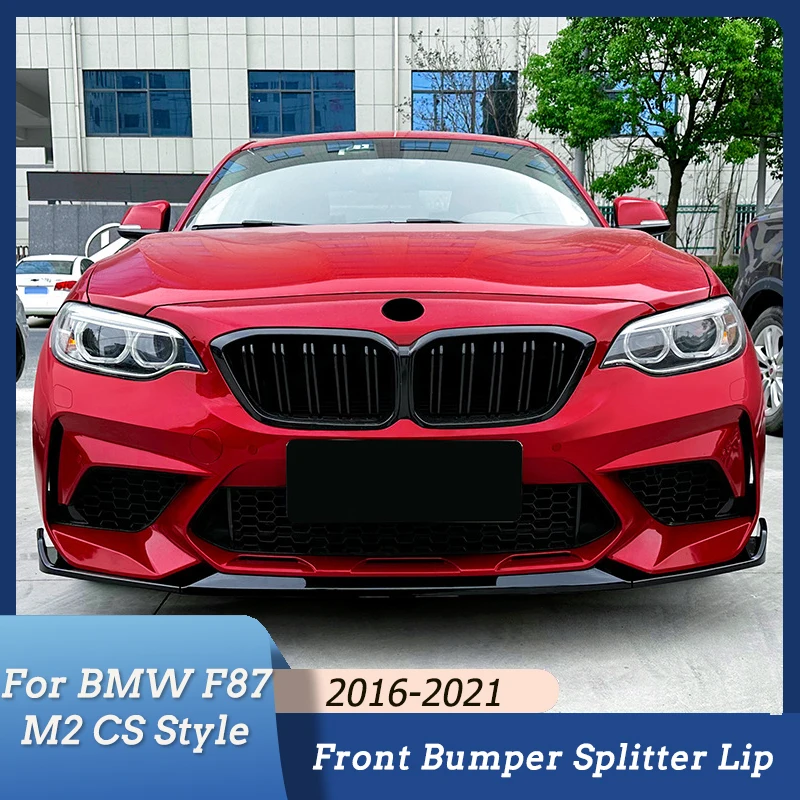 3 шт., передние бамперы для BMW 2 серии F87 M2 CS Style 2016-2021 
3 шт., передние бамперы для BMW 2 серии F87 M2 CS Style 2016-2021