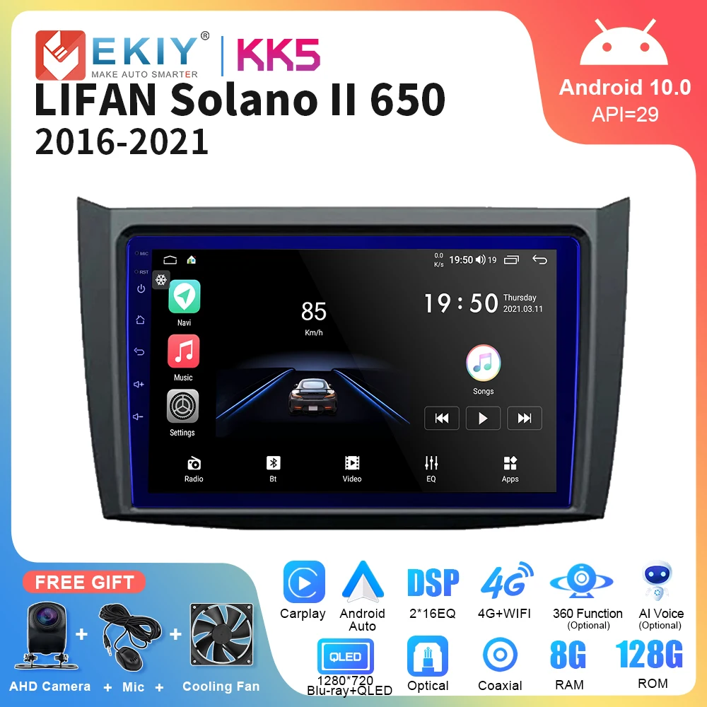 EKIY KK5 Android Auto Car Stereo For LIFAN Solano II 650 2016 - 2021 Multimedia Player Carplay Autoradio 2Din DVD Tape Recorder 
EKIY KK5 Android Auto Car Stereo For LIFAN Solano II 650 2016 - 2021 Multimedia Player Carplay Autoradio 2Din DVD Tape Recorder