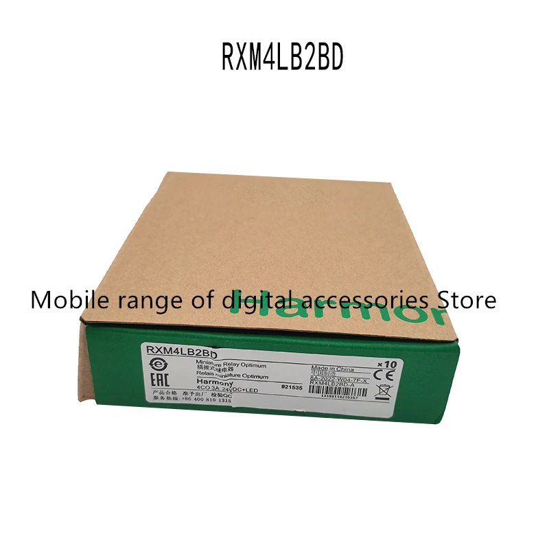 Оригинальное Аутентичное маленькое реле RXM4LB2BD DC24V, 14 футов, четыре открытые, четыре закрытые, 10 шт.
Оригинальное Аутентичное маленькое реле RXM4LB2BD DC24V, 14 футов, четыре открытые, четыре закрытые, 10 шт.