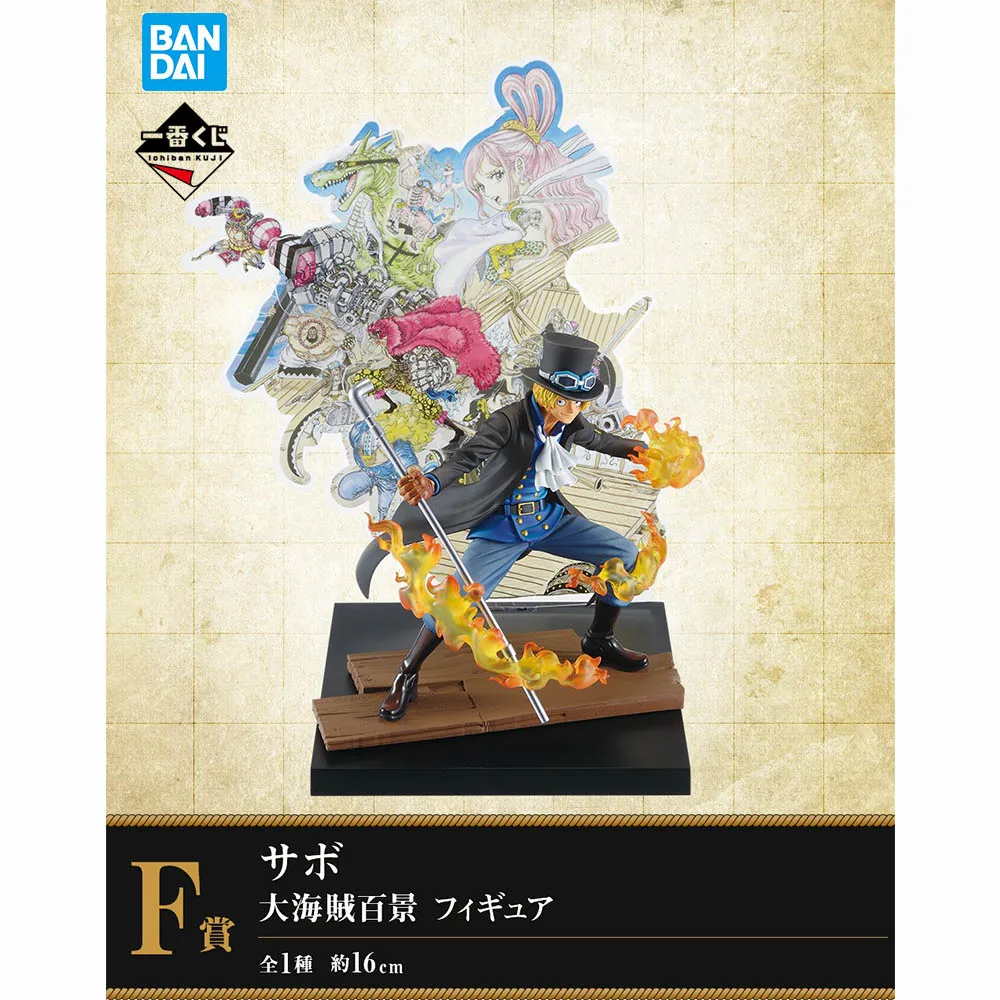 In Stock Original Bandai One Piece Ichiban kuji F Prize Sabo One Hundred Views of The Great Pirates Anime Figures Action Toy
In Stock Original Bandai One Piece Ichiban kuji F Prize Sabo One Hundred Views of The Great Pirates Anime Figures Action Toy