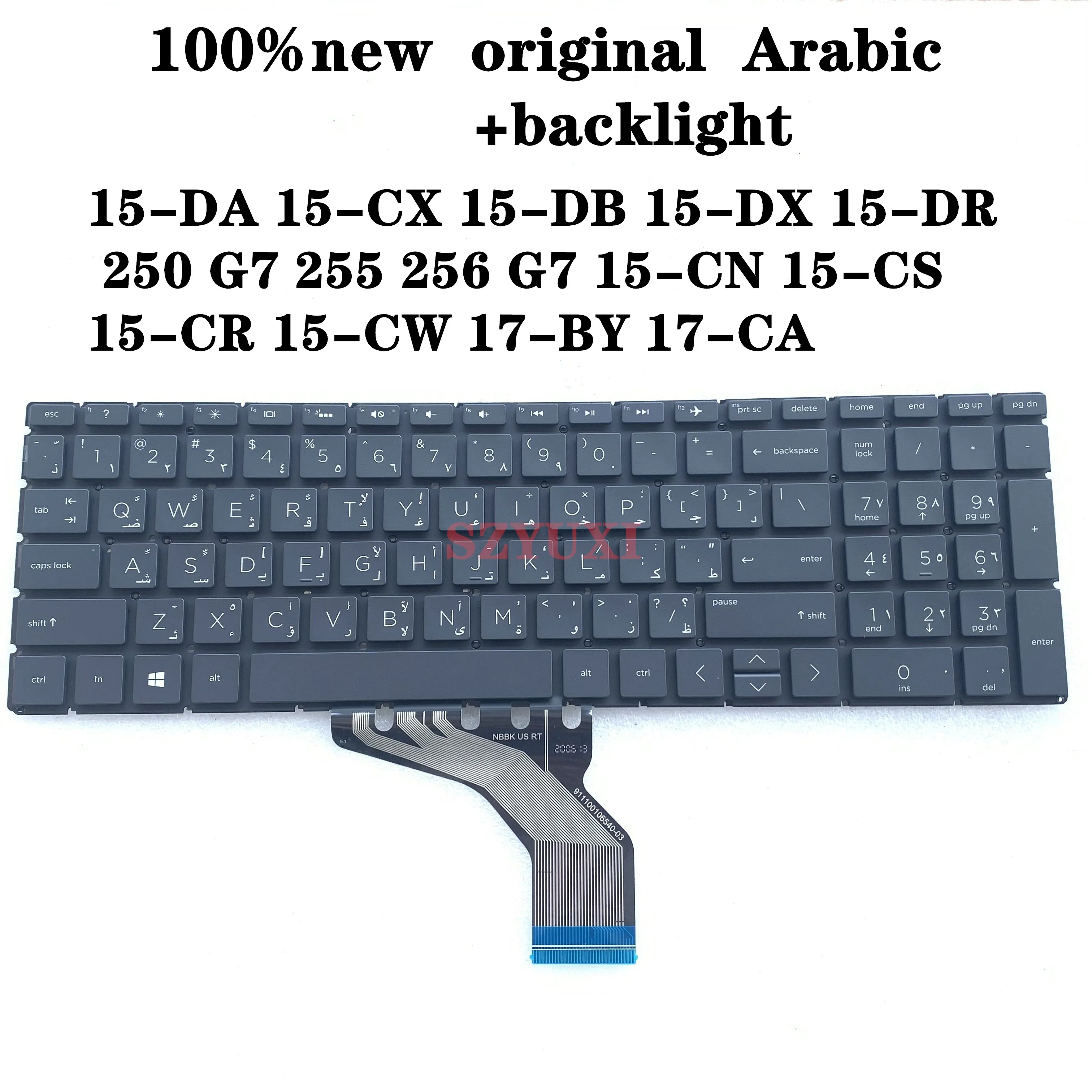 

Arabic Keyboard For HP Pavilion 15-DA 15-CX 15-DB 15-DX 15-DR 250 G7 255 256 G7 15-CN 15-CS 15-CR 15-CW 17-BY 17-CA