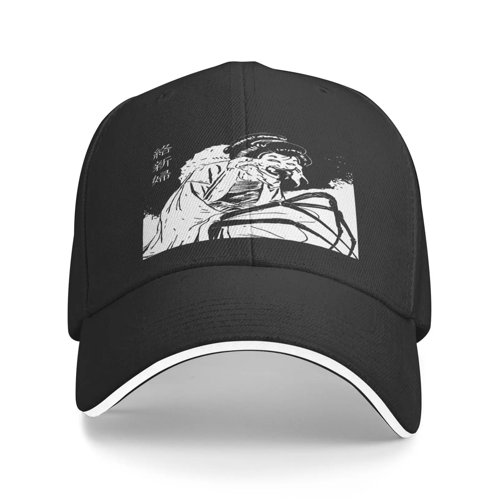 Jorogumo Japan Manga Horror Guro Spider Men's Caps Cap Male Men's Cap Wool Beanie Russian Hat Women's Cap Cap Brazil Men's Cap
Jorogumo Japan Manga Horror Guro Spider Men's Caps Cap Male Men's Cap Wool Beanie Russian Hat Women's Cap Cap Brazil Men's Cap