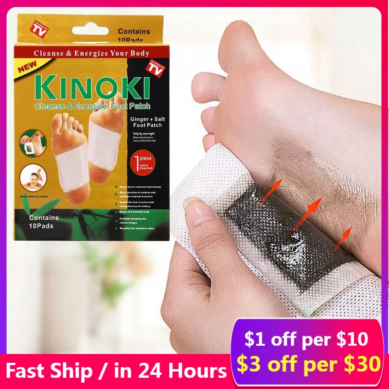 10-100pcs Detox Foot Patch Stickers Foot Pads Slimming Foot Patches Remove Toxin Improve Sleep Weight Loss Pads Foot Sticker
10-100pcs Detox Foot Patch Stickers Foot Pads Slimming Foot Patches Remove Toxin Improve Sleep Weight Loss Pads Foot Sticker