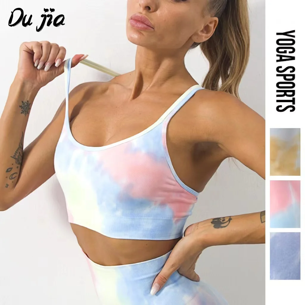 Seamless Yoga Bra Tie Dye Gradient Sports Bra Colorful Camisole Vest Women Sexy Bra Gym Fitness Shockproof Top Workout Bra
Seamless Yoga Bra Tie Dye Gradient Sports Bra Colorful Camisole Vest Women Sexy Bra Gym Fitness Shockproof Top Workout Bra