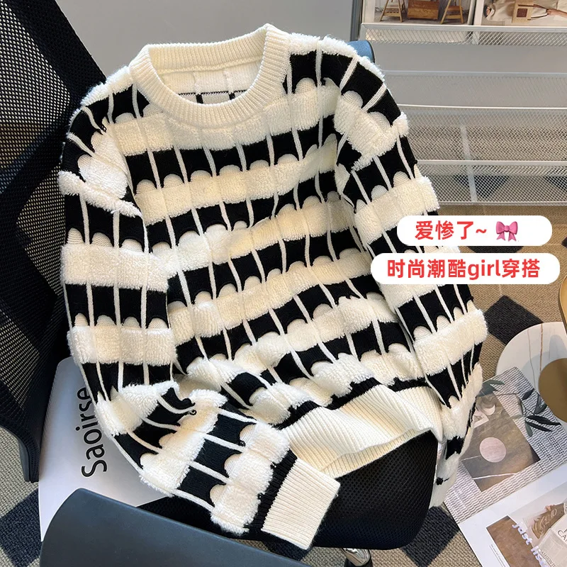 

Striped sweater women's design sense fringed sweater 2023 Korean version of bubble sleeve sweater