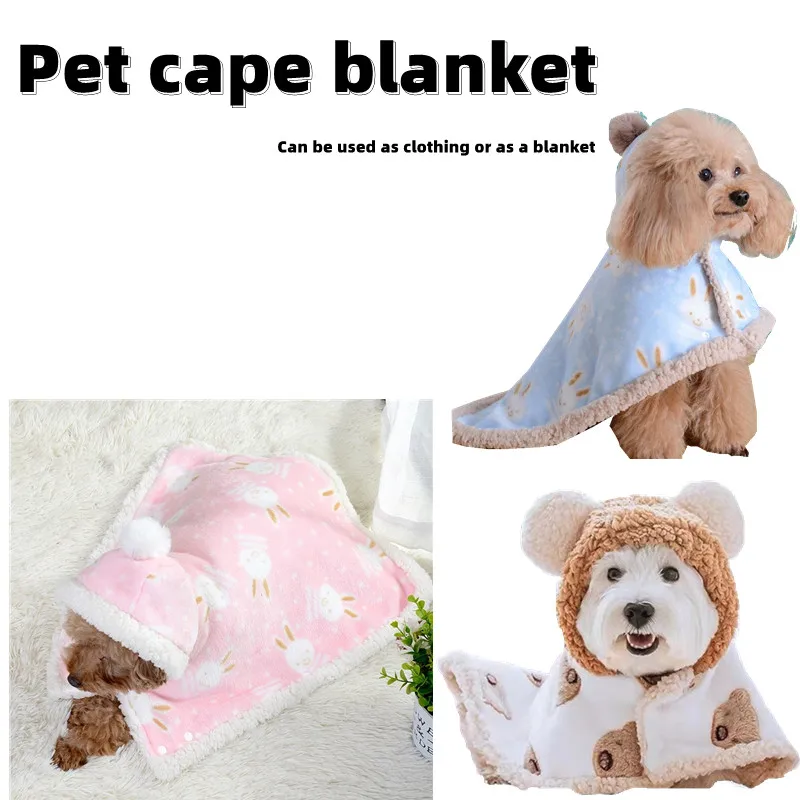 Pet Capes Cats Dogs Hooded Capes Pet Pajamas Kittens Puppy Sleeping Bags Plus Velvet Warm Dual-use Clothes Pet Accessories
Pet Capes Cats Dogs Hooded Capes Pet Pajamas Kittens Puppy Sleeping Bags Plus Velvet Warm Dual-use Clothes Pet Accessories
