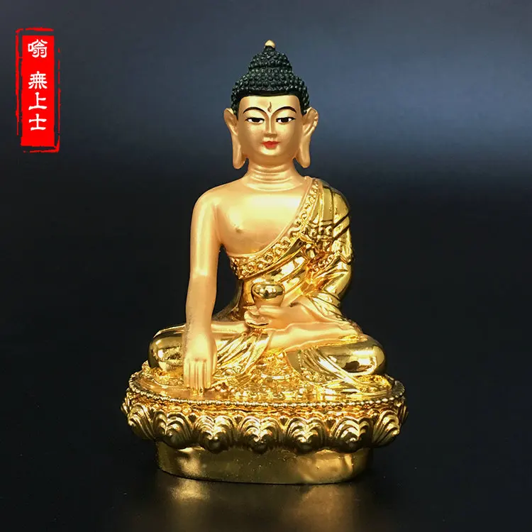 9CM tall # Greco-Buddhist HOME OFFICE Talisman efficacious family Protection # Nepal, Tibet, India Sakyamuni Buddha statue
9CM tall # Greco-Buddhist HOME OFFICE Talisman efficacious family Protection # Nepal, Tibet, India Sakyamuni Buddha statue