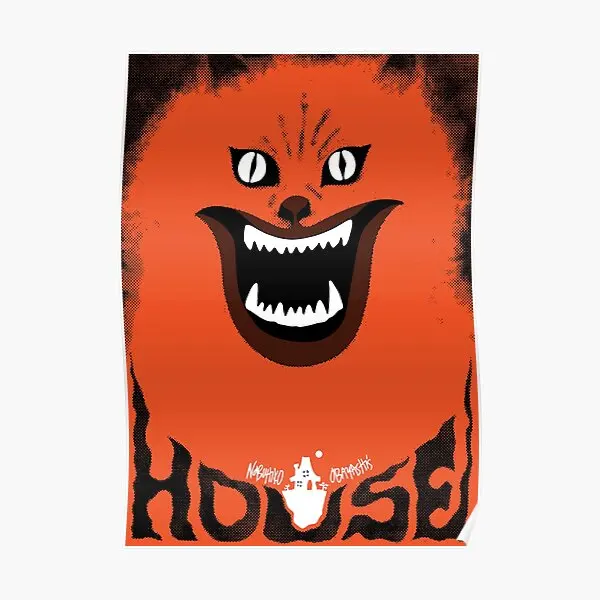 

Hausu Retro Japanese Horror Movie Poster Vintage Modern Print Funny Picture Art Room Decoration Wall Home Decor Mural No Frame