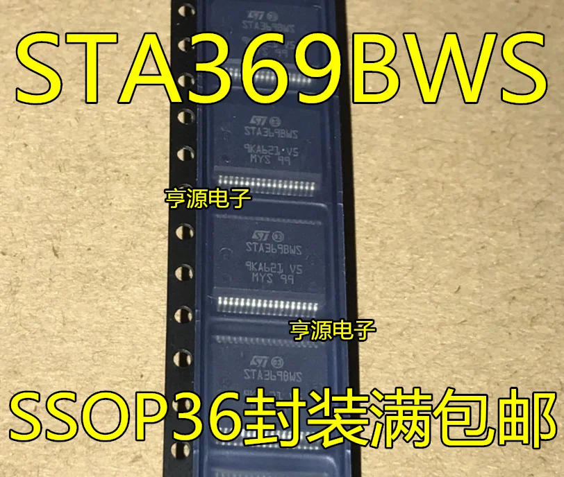 

10pieces STA369 STA369BWS STA3698WS SSOP36 New and original