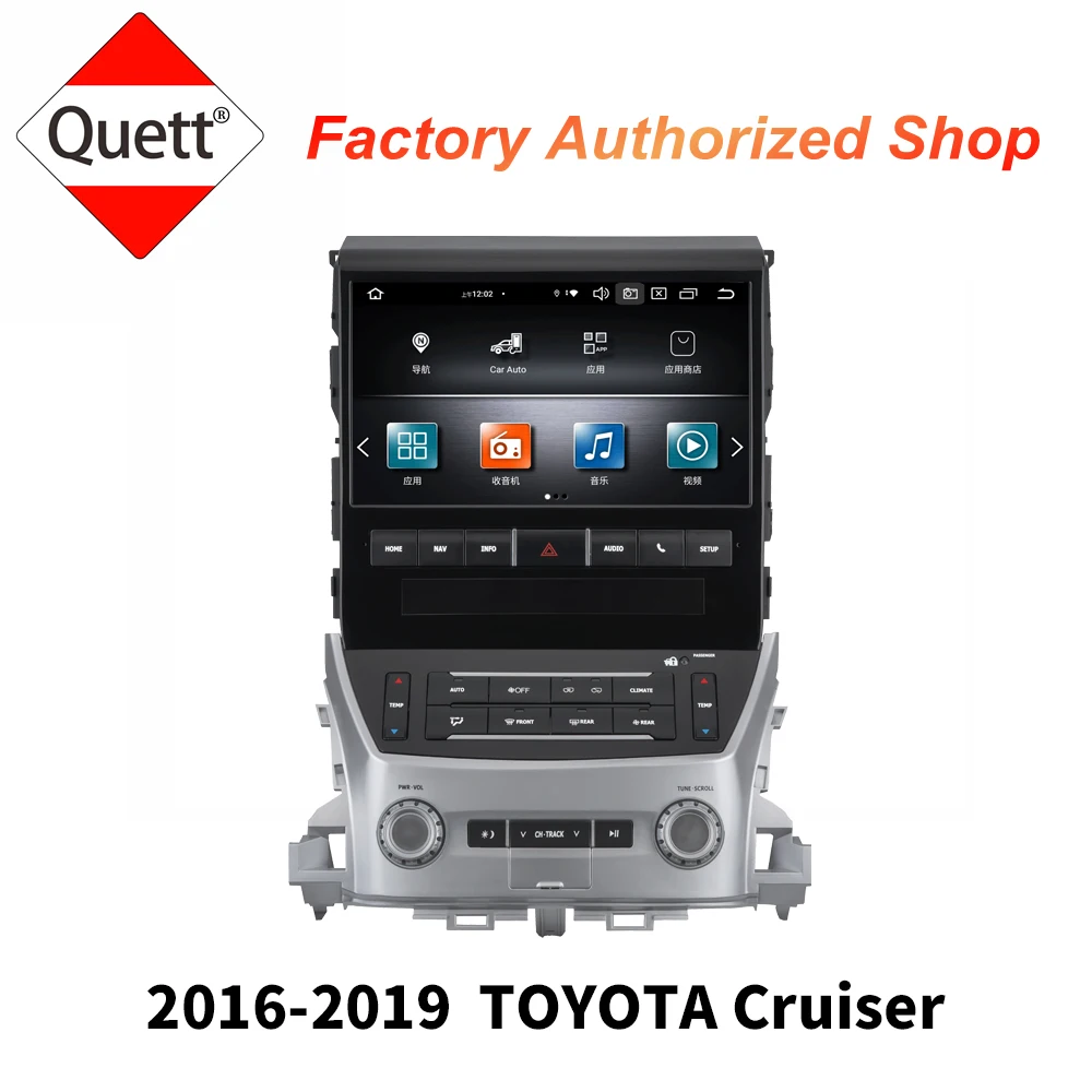Автомобильный мультимедийный плеер на Android 11, стерео радио для Toyota Land Cruiser Prado 2016-2019, GPS-навигация, головное устройство 10 дюймов
Автомобильный мультимедийный плеер на Android 11, стерео радио для Toyota Land Cruiser Prado 2016-2019, GPS-навигация, головное устройство 10 дюймов
