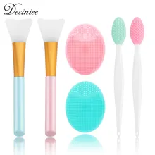 Silicone Lip Exfoliating Facial Cleansing Brush Face Scrub Nose Clean Brush Blackhead Remover Double-Sided Beauty Skin Care Tool