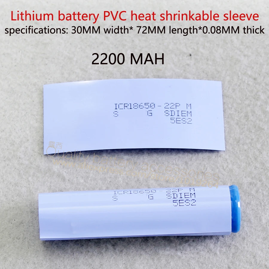 100pcs/lot 18650 battery package skin casing shrink film 18650 battery battery capacity standard 2200MAH heat shrinkable skin
100pcs/lot 18650 battery package skin casing shrink film 18650 battery battery capacity standard 2200MAH heat shrinkable skin