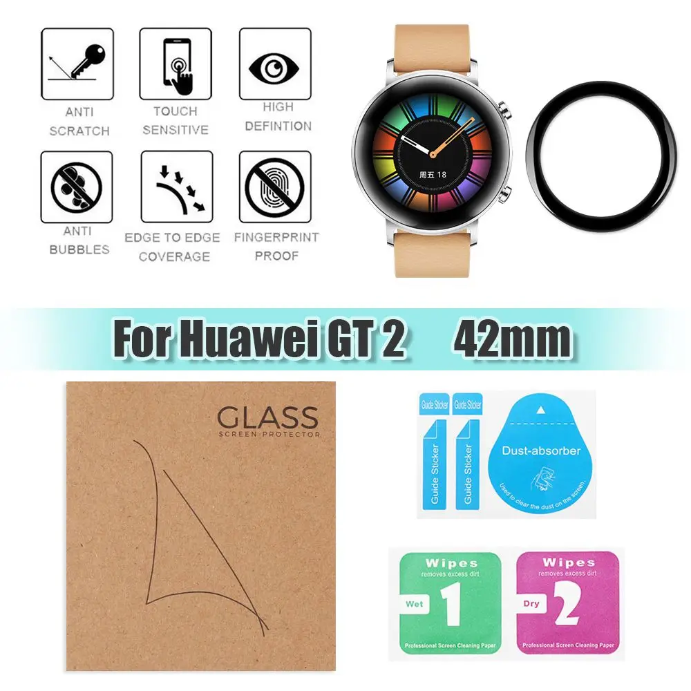 Защитная 3d-пленка на весь экран из стекловолокна для смарт-часов Huawei GT 2 42 мм
Защитная 3d-пленка на весь экран из стекловолокна для смарт-часов Huawei GT 2 42 мм