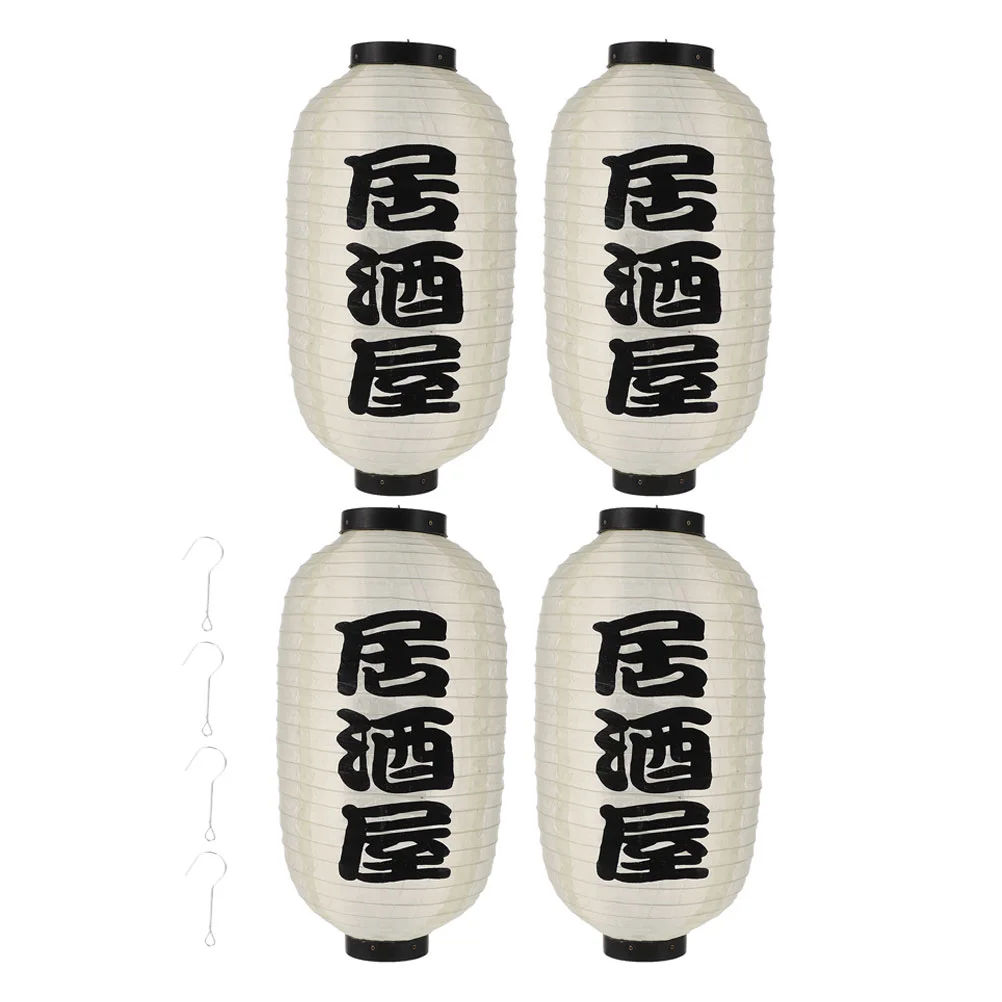 Lanterns Japanese Lantern Sushi Hanging Bar Restaurant Ramen Paper Chinese Decorations Silk Decoration Lamp Decorative Light
Lanterns Japanese Lantern Sushi Hanging Bar Restaurant Ramen Paper Chinese Decorations Silk Decoration Lamp Decorative Light