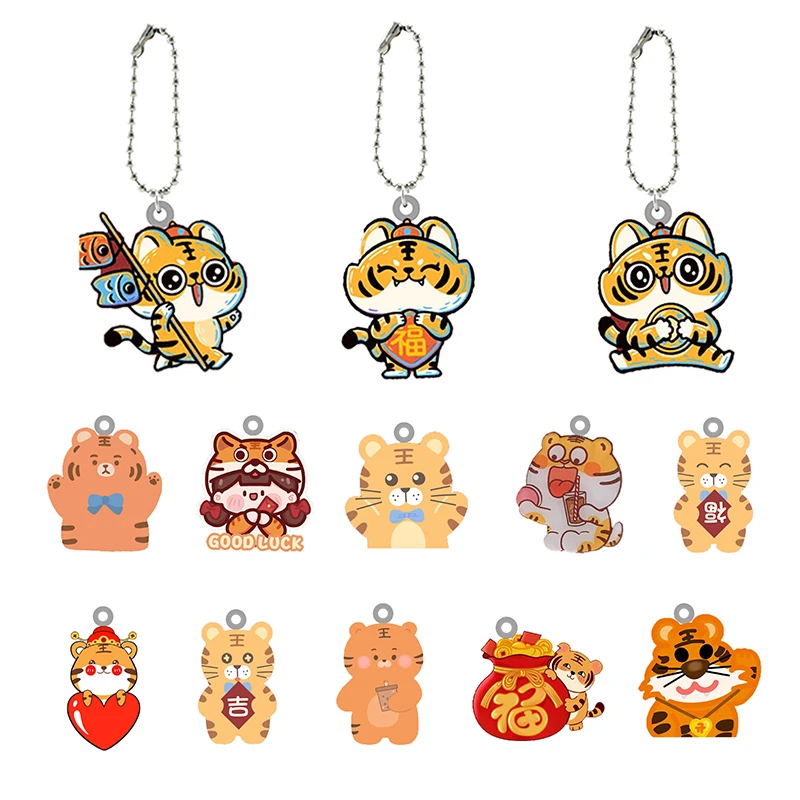 Special Offer Cartoon Keychains Resin Pendant Single Sided Tiger Pattern Doll Key Chain Gifts for Kids Adults Decoration FLH386
Special Offer Cartoon Keychains Resin Pendant Single Sided Tiger Pattern Doll Key Chain Gifts for Kids Adults Decoration FLH386