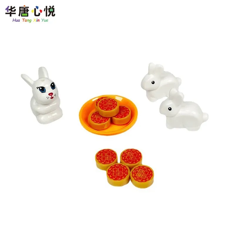 Animal Rabbit Figures Building Blocks Accessories Mooncake Assemble Gift Creative Educational Toys Friend Sets 
Animal Rabbit Figures Building Blocks Accessories Mooncake Assemble Gift Creative Educational Toys Friend Sets